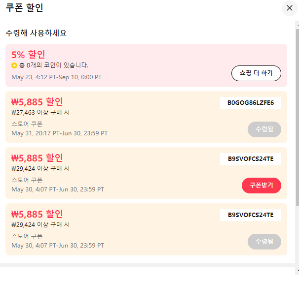 240601_hongik_f2bbf16f426ae8e1219022c0e2