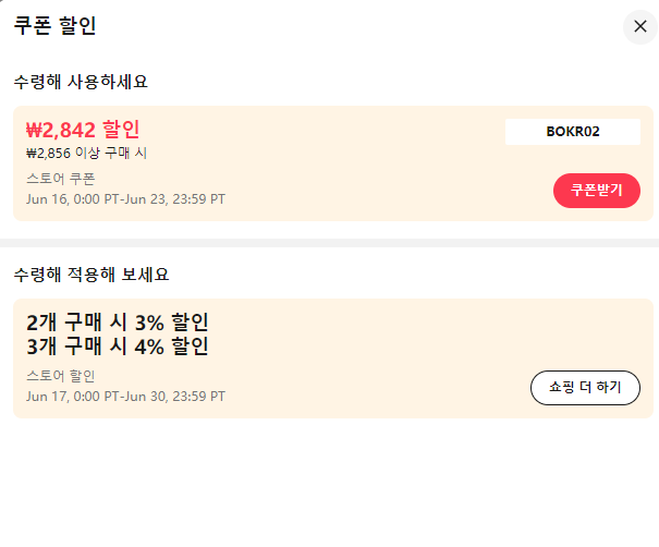 240618_hongik_955373d1b80460fc3fa0ad6cf2