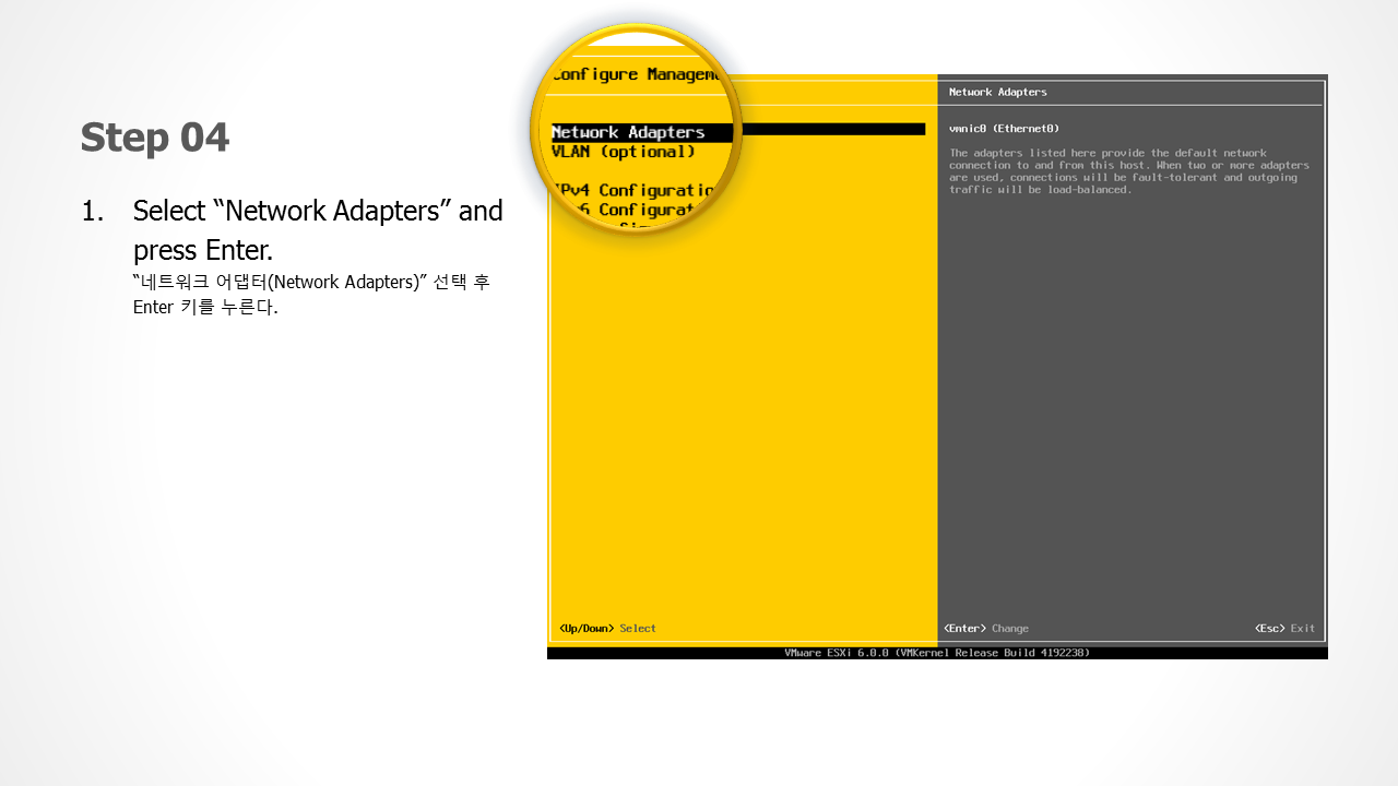 160830_lec_ba943612cf3e9d84707a844260786