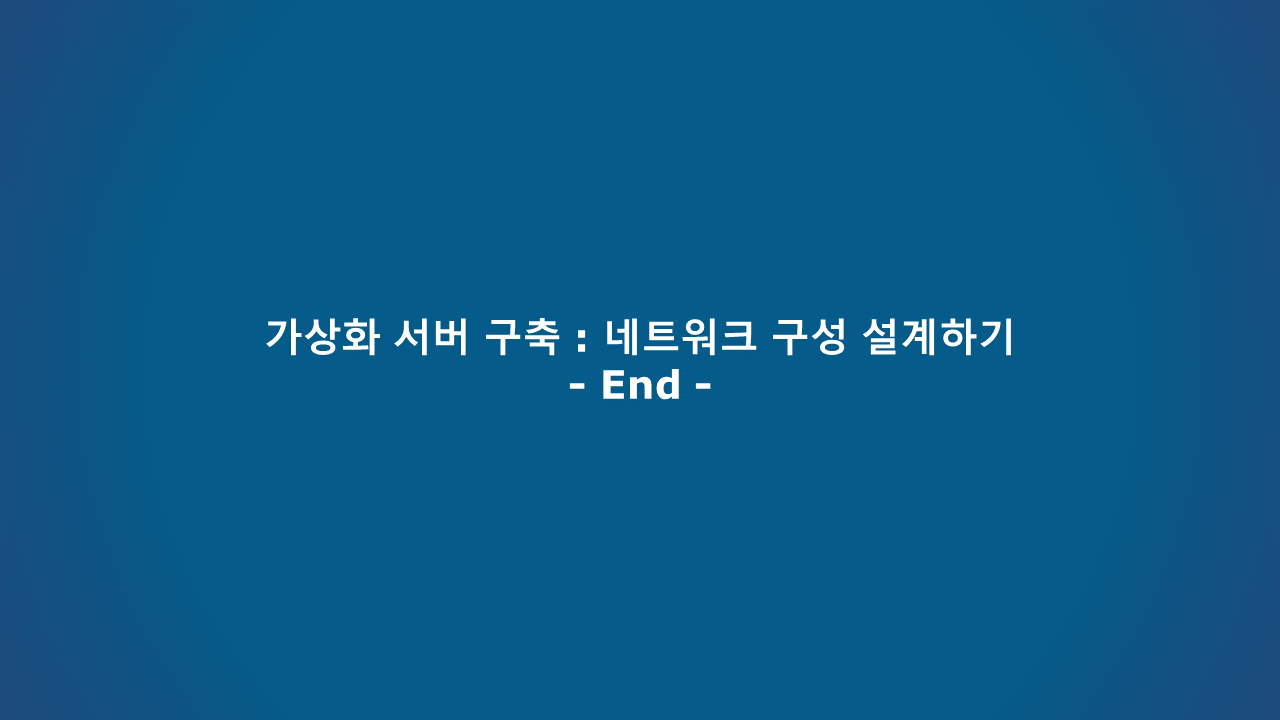 160831_lec_91c9af0932a09255950ad7e47c432