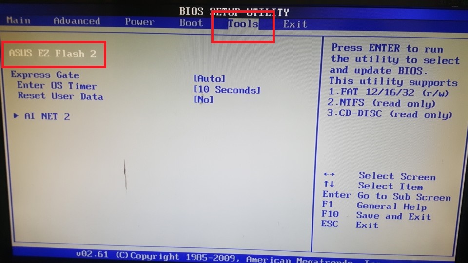 171225_lec_846b0e8886649ec0da9226af1fbb3