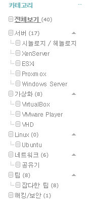 180827_lec_9700b4507e341e4ac3c3d610c6c4b