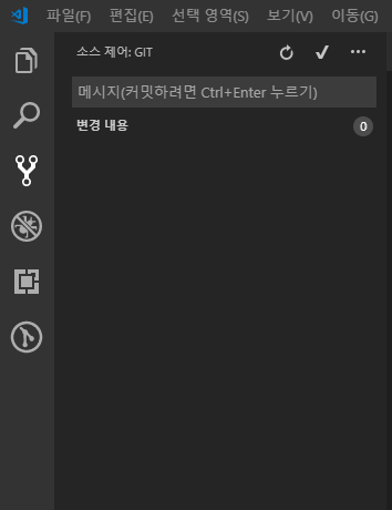 181227_lec_bf9e3a7ae3bd351cf06c9161ea913