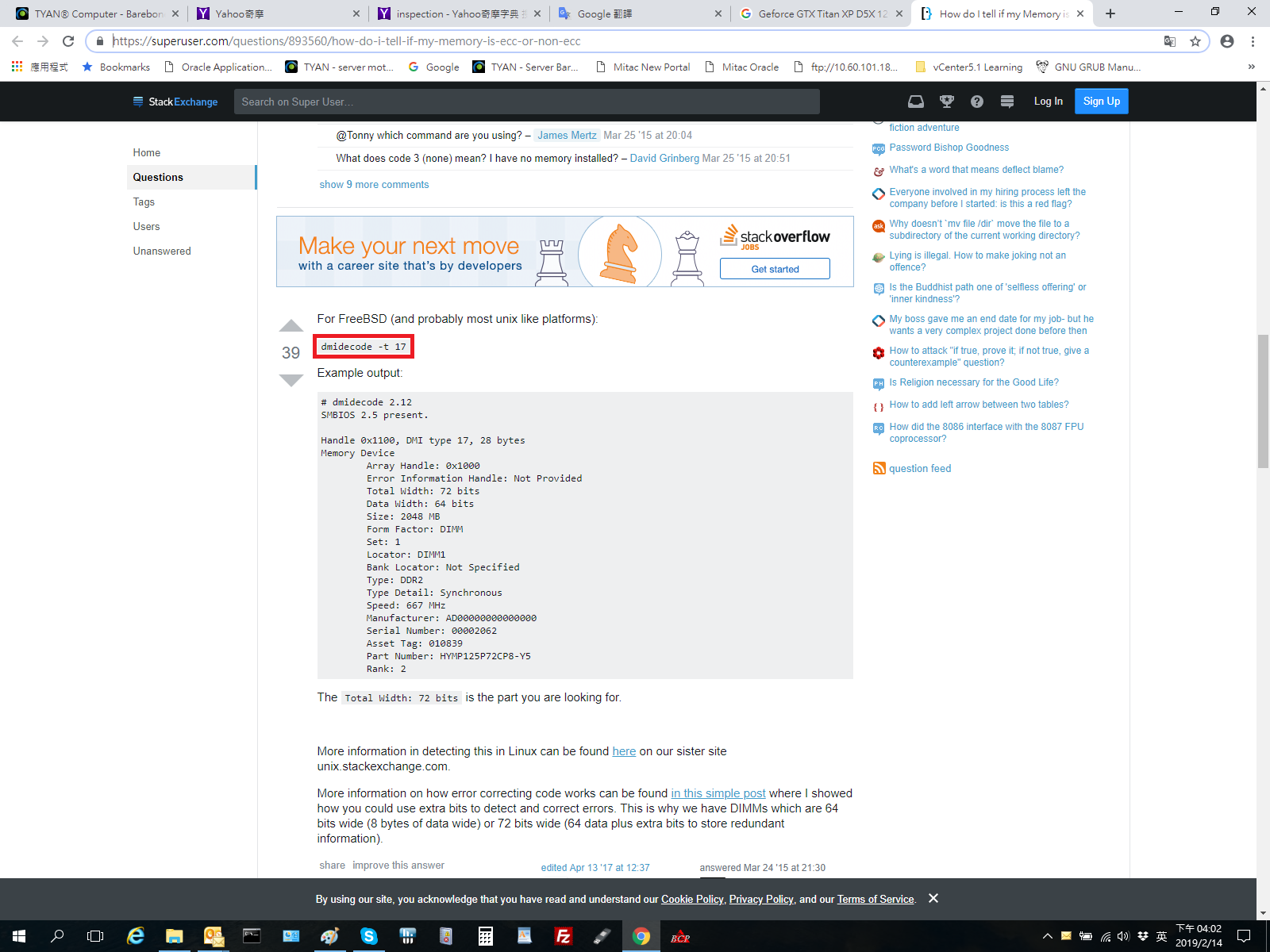 190215_lec_e500aab8b11cae918e568f5218bd8