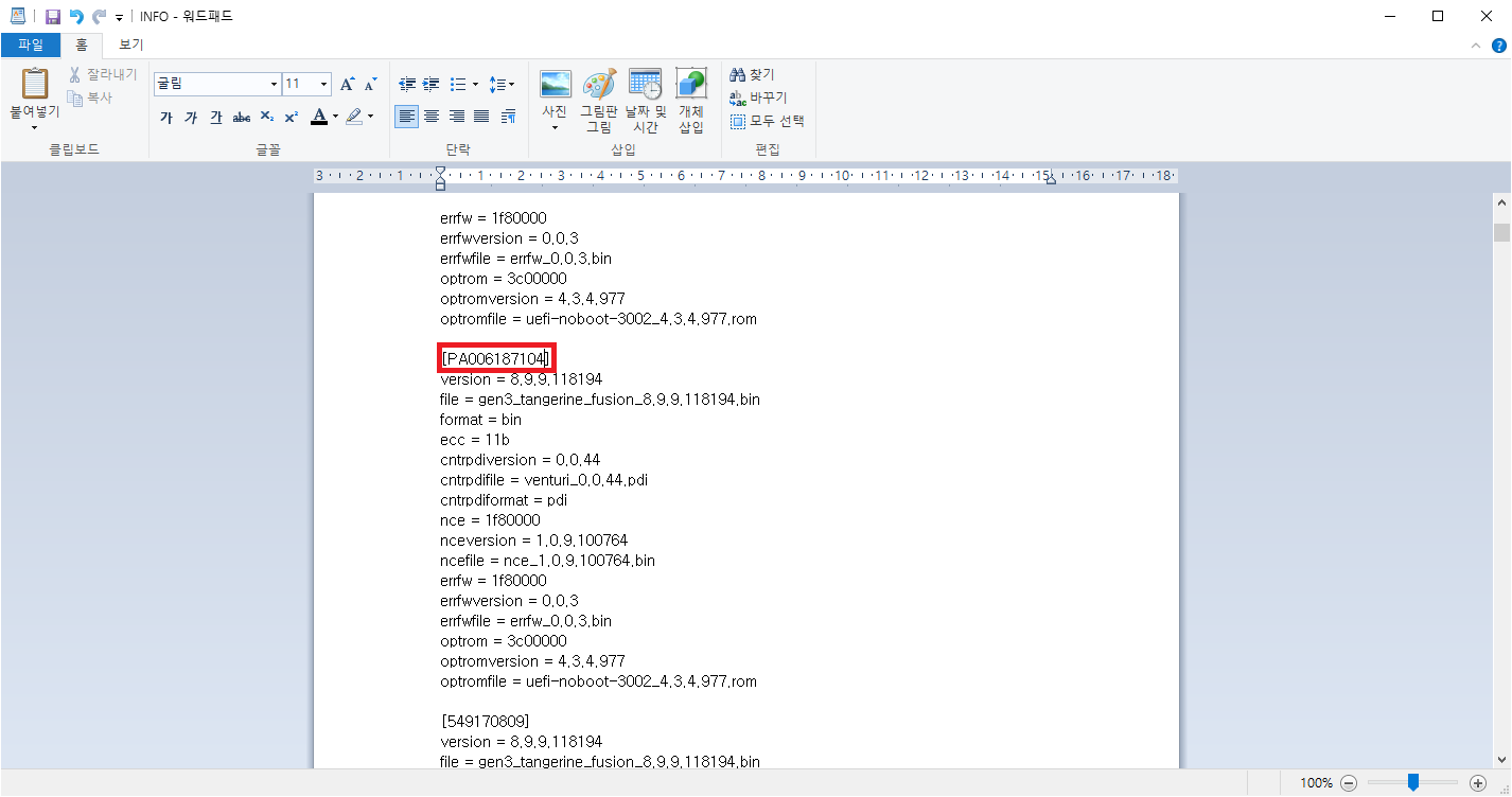 190502_lec_a122be2e52eb142c5b45b3894c5d9