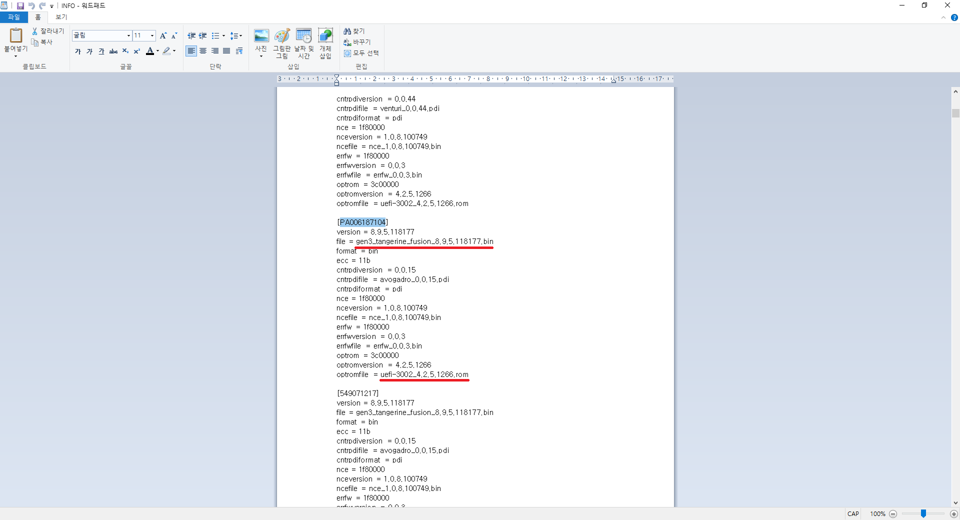 190513_lec_76cbdbee2fa1633e033bb7ce81e6b