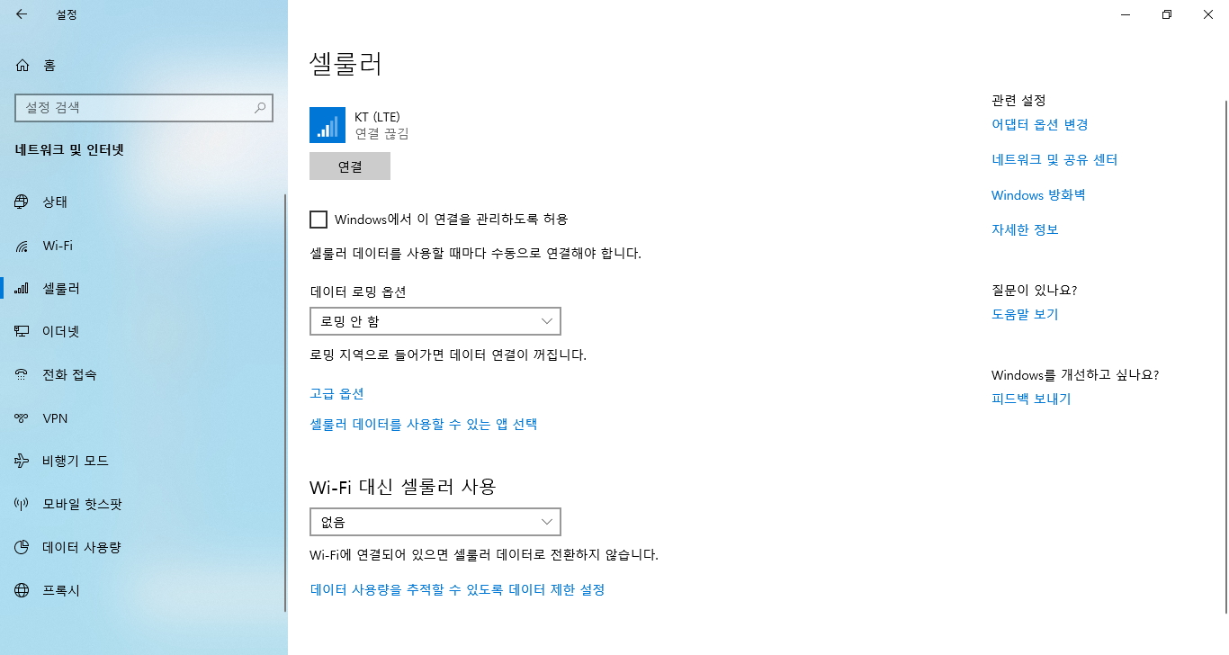 191018_lec_ecdacc8ab081edf3fb644140e84b9