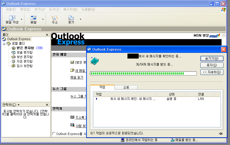 191030_lec_3eff03e351d1067a3e73313fa97f2