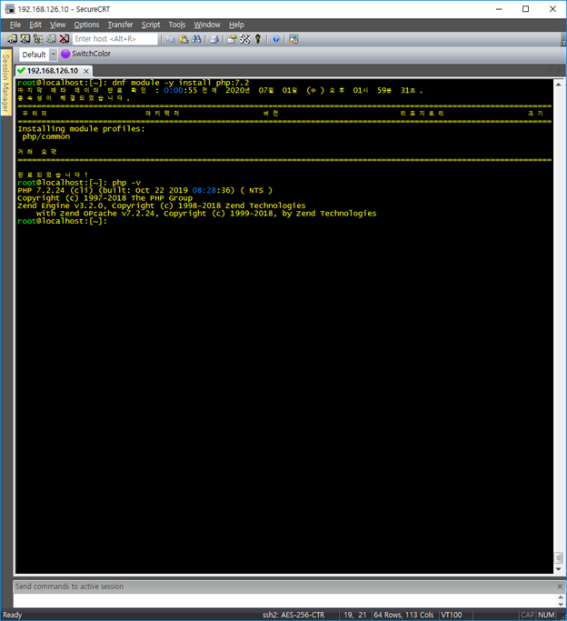 200824_lec_e950c620fac3da83ecf2a15dc5fa2