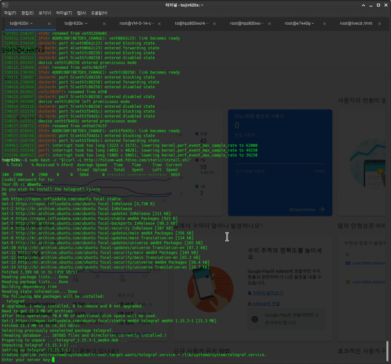 200915_lec_4dd5d0c3e8b468caccf379f8327da