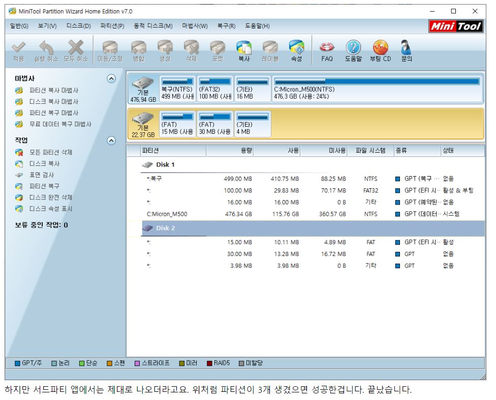 220108_lec_7b2e4cb5fca4612c690fe4d2e04f0