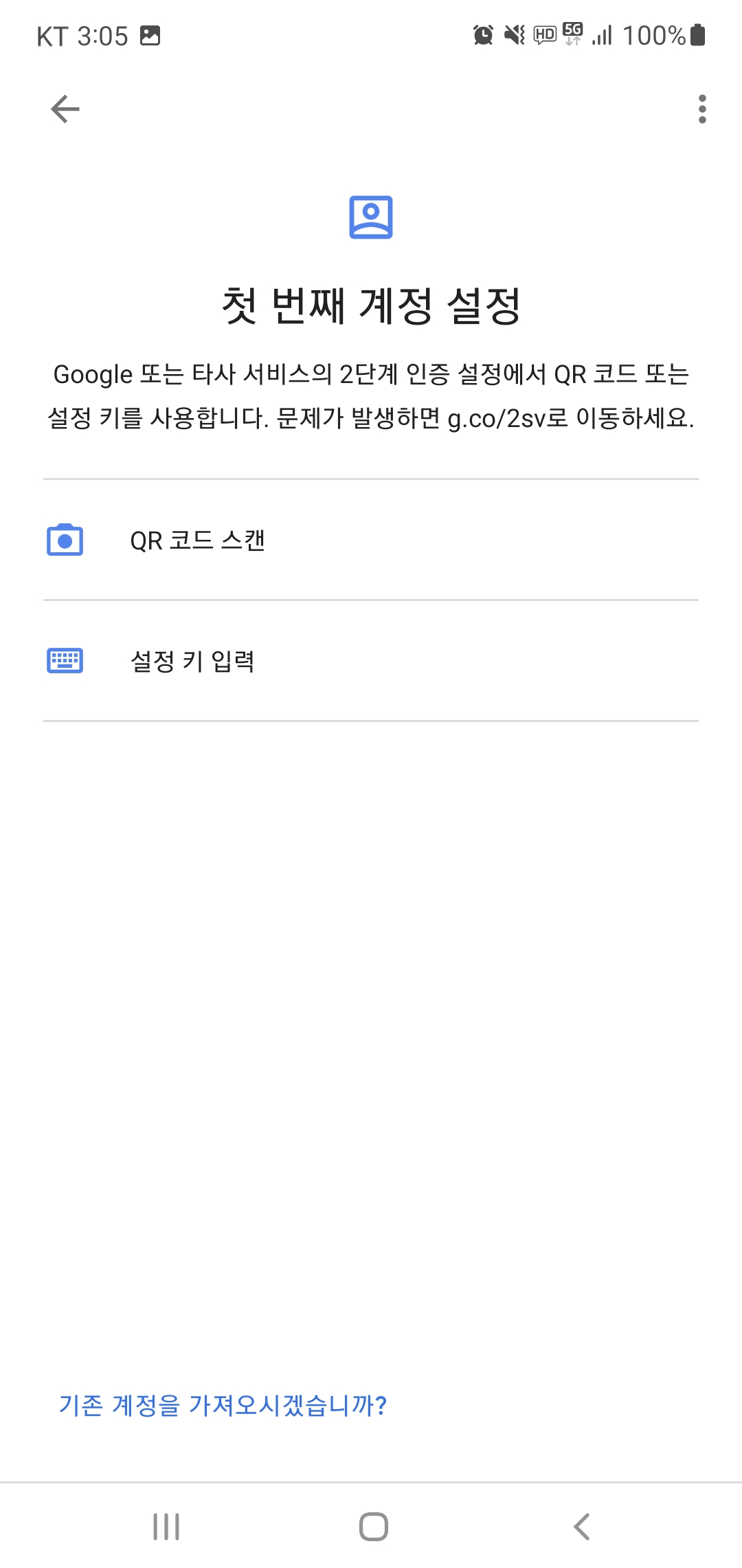 220324_lec_be572124aaa0ab3ff5f11bb9881c9