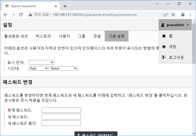 220512_lec_eb93a598d6d4e2c1adfeb17a4f7a8