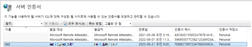 220623_lec_d11bf656ba88ba94def3230c1eed2