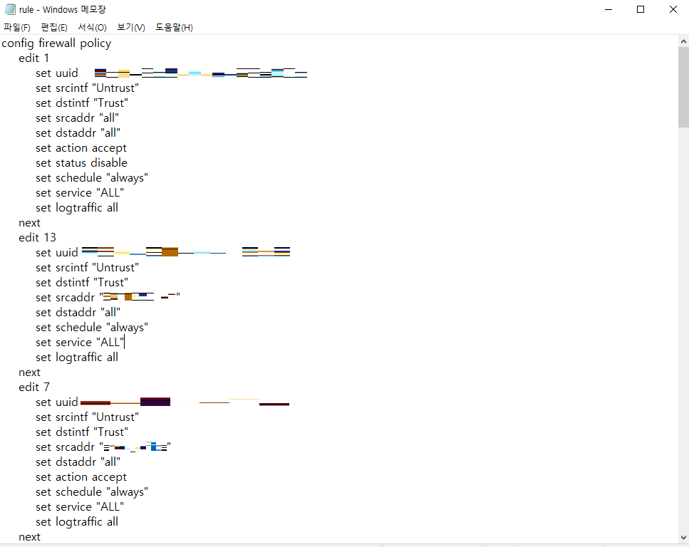 220707_lec_13bbafce598ca21a4de9c55cd1d6e