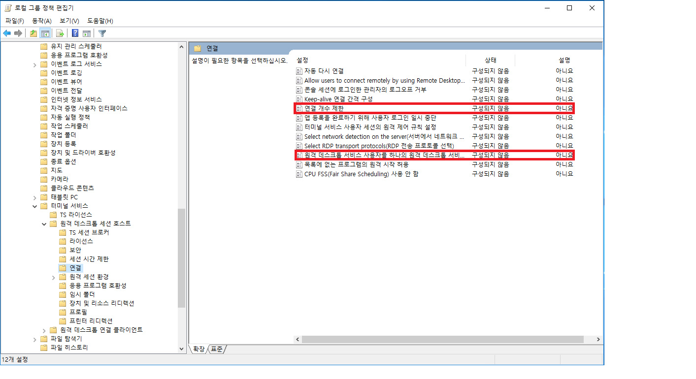 230622_lec_76eda6ff1d3b5fb10451a158de73a