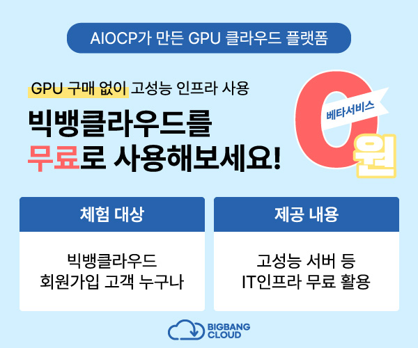 231130_lec_df9163e0644315f22c7f23e7b344e
