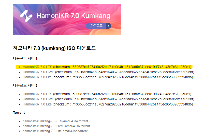 231227_lec_c9f508c8fbef66db881dec58d6afe