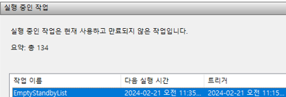 240222_lec_e849cb06d5c59c5c90e26e5181b1c