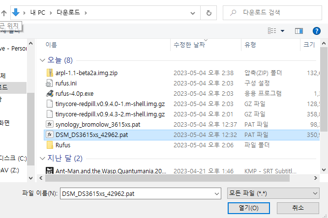 230504_nas_cb750fa11315118511cc22dbb30ff
