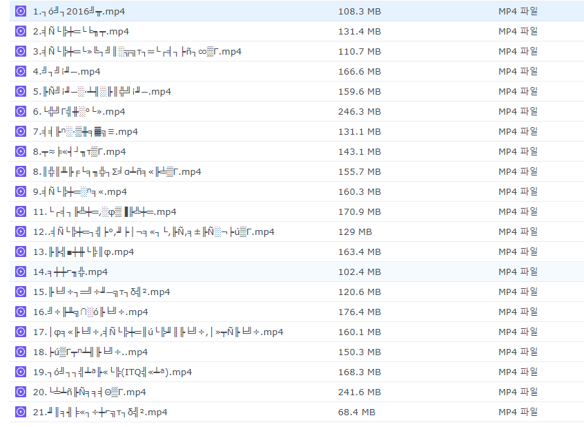 230620_nas_a3e09bf51310c05b593d6831c9b6e
