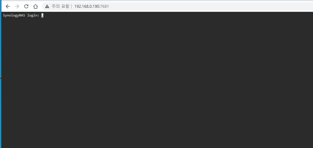 230708_nas_7f157aedb6c188d05c8beba013fdf