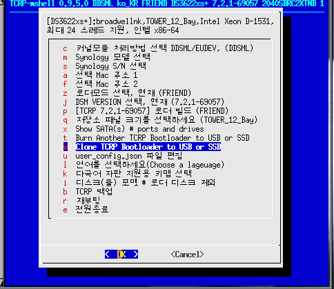 231010_nas_8858f95e495725d1159abcbbe9a9a