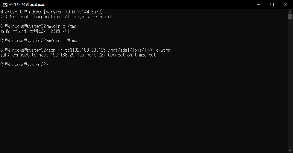 231026_nas_eea28daa05f0aa558bdff997dcab9