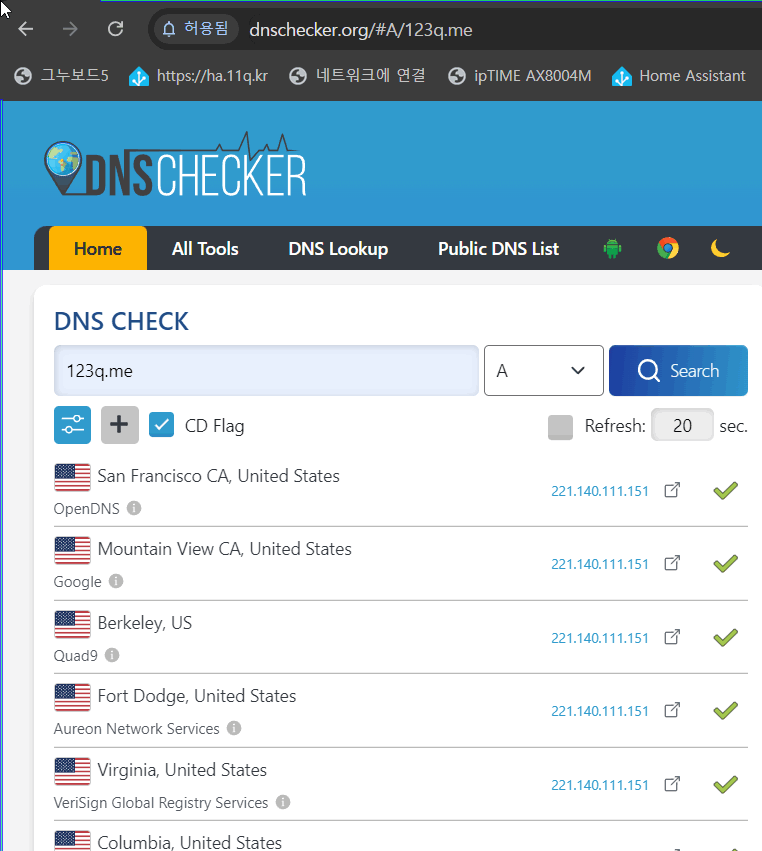 240630_nas_a6fbf0d2119aba0f437c6dbf969dc