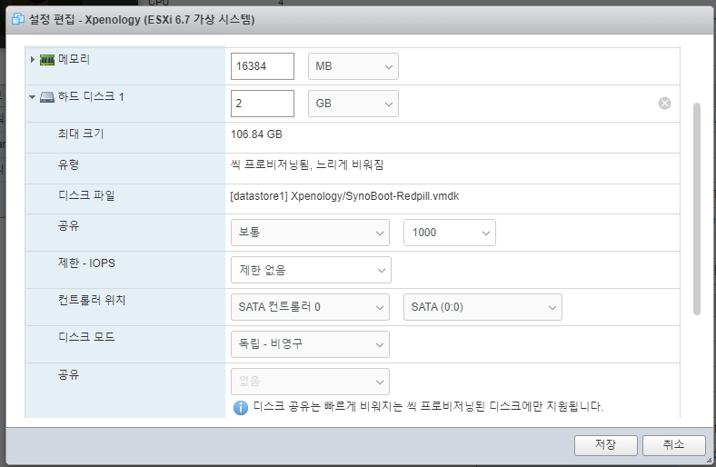 240630_nas_d1b7ed413171eebaa81e051cd9f05