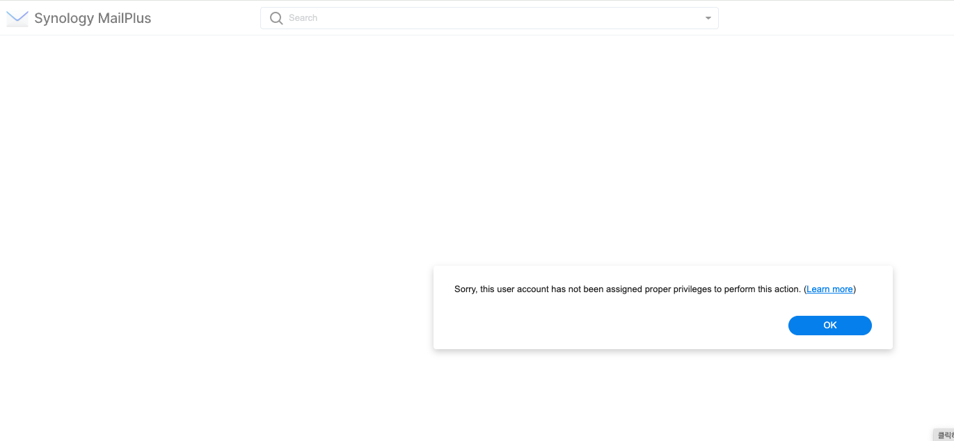 250406_nas_0937b3b32b9e1877f920ea043259c