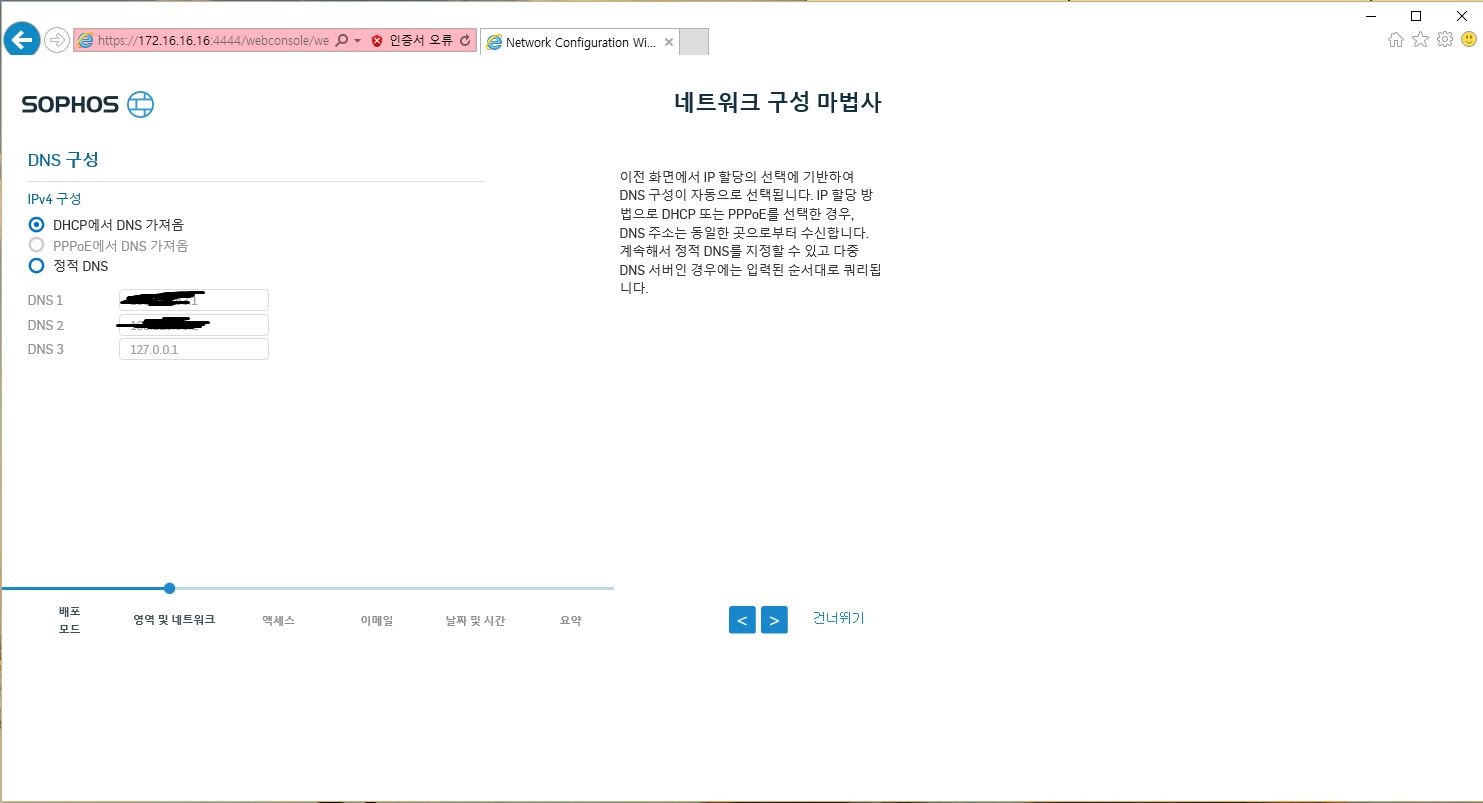 160301_network_3aaa014014e0489f6296d5f47