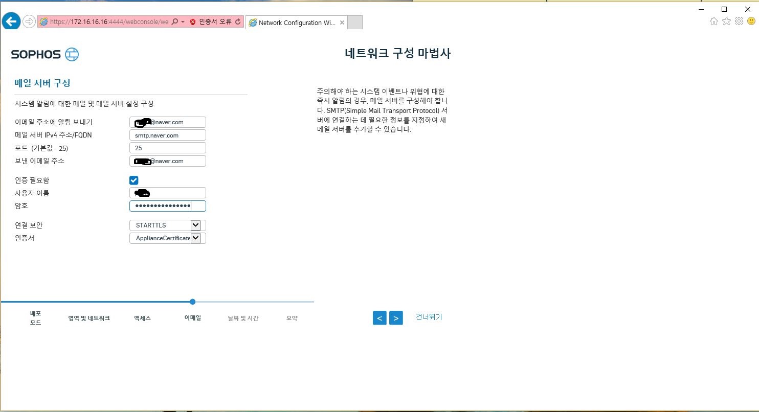 160301_network_42d331f372dad76c3511897d5