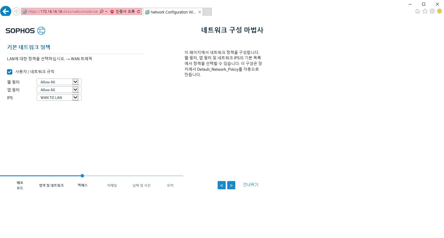 160301_network_6138ccdb37cb759f434d4166a