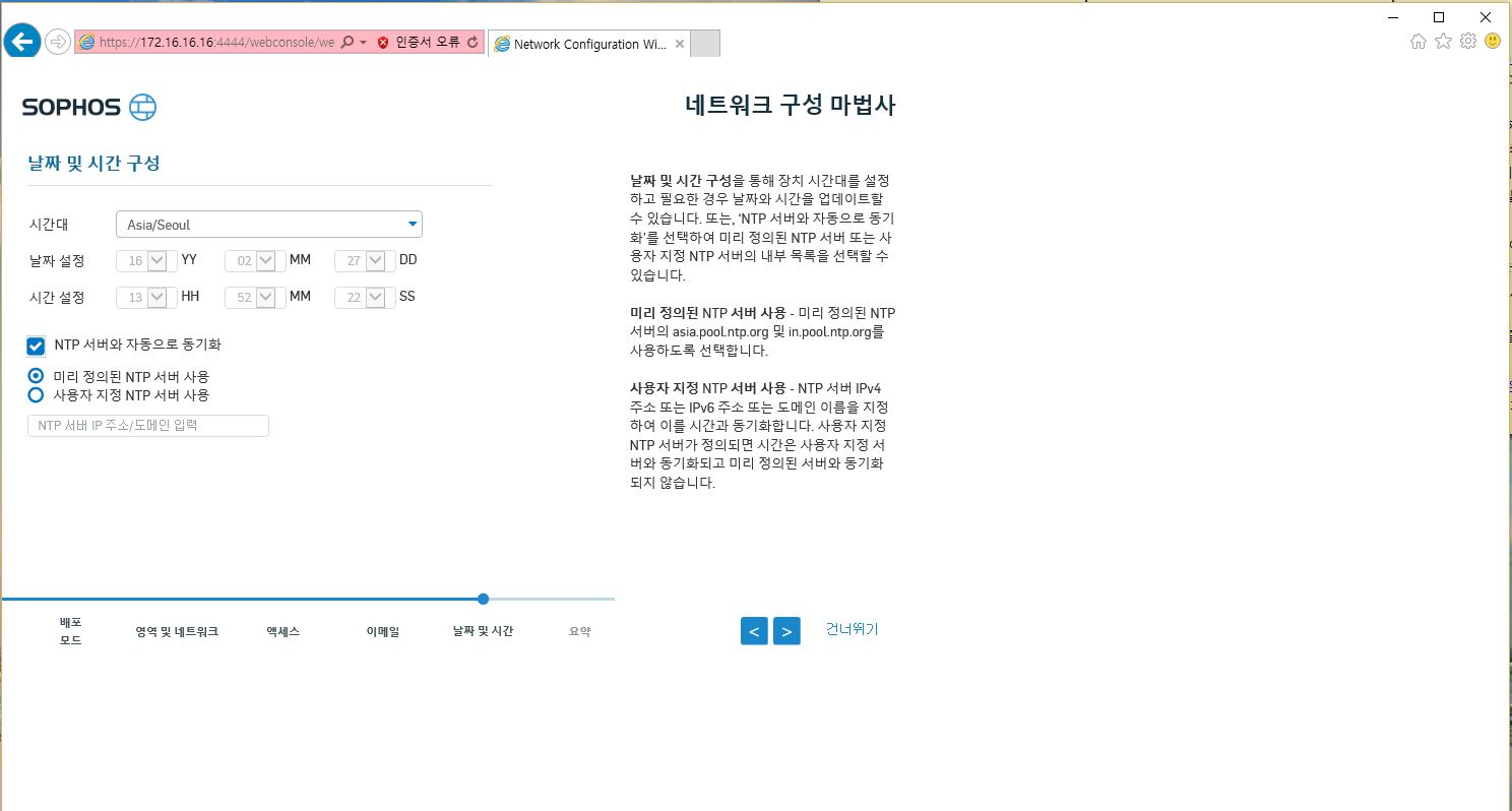 160301_network_e9a9c7b98b6a85c51b616dce1