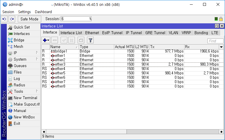 171117_network_def3c68b81b857751b7f5999f