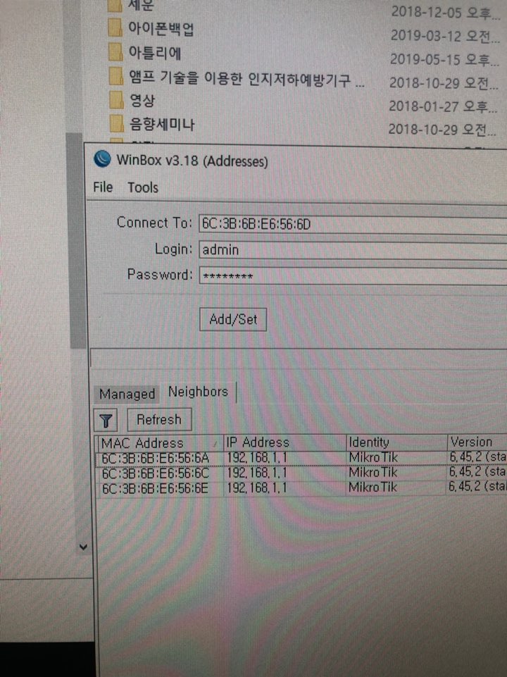 190725_network_51f38369595317c1e5cf44a0d