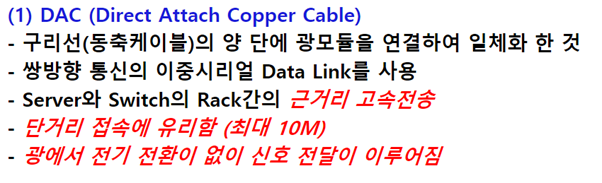 190915_network_81de9a9de21606b921d468dba