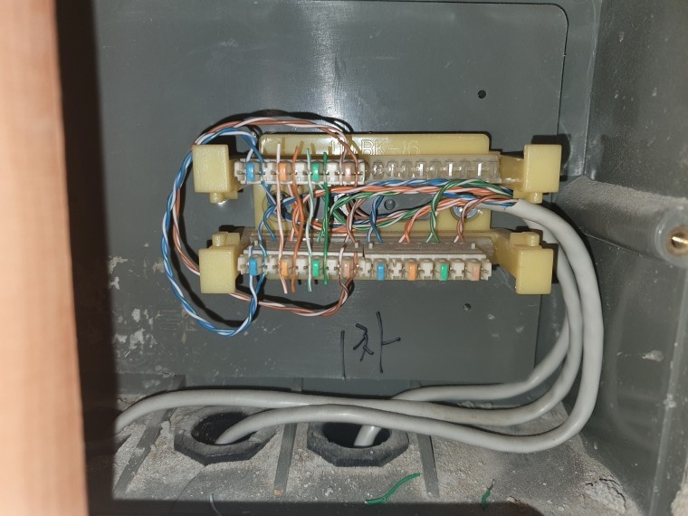 200411_network_a44d726a86aded5f5ab35dcab