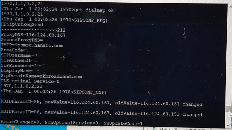210808_network_b5dbf19322848779eedfcf142