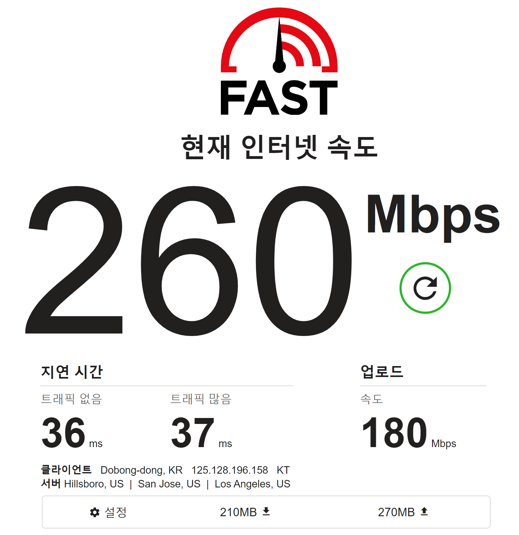 211019_network_33df8bcbb2c6352071b507917