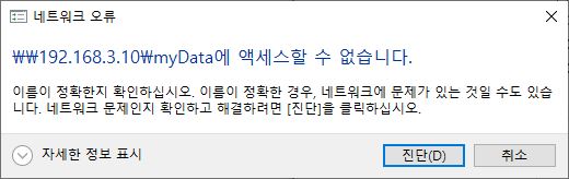220123_network_cc223f9ffe616b765aafe6b2c