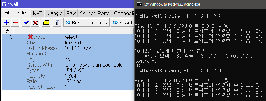 220825_network_7fd9bd171621fd014e8e7e2e1