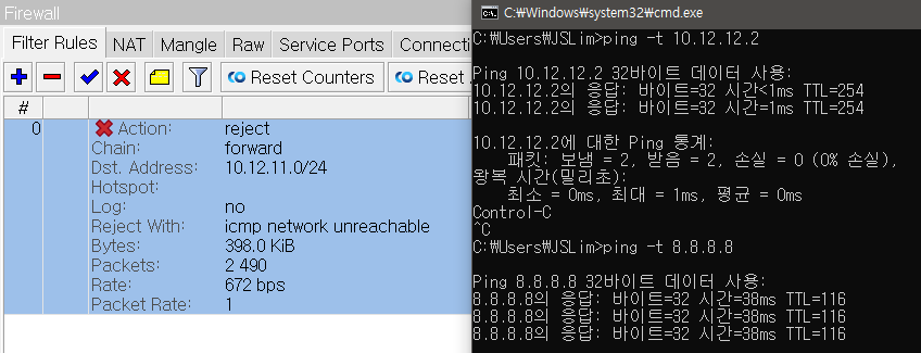 220825_network_ee3b47727c99c6c05313416e6