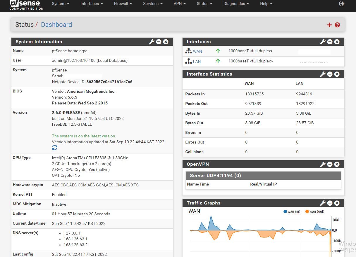 220911_network_aefbc71dd73417776227454fd