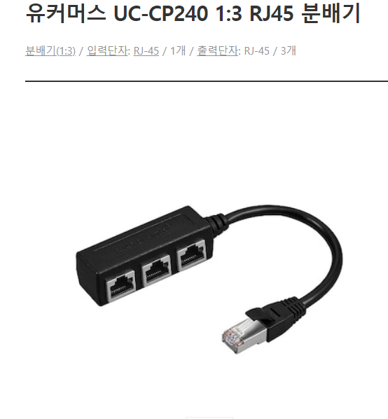 220926_network_b1baec37c7862499f51147084