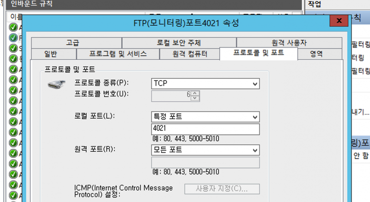 221004_network_25987d16b5f48baa6423e74d9