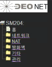 230709_network_45ec94ee4664b63cba40deb5c