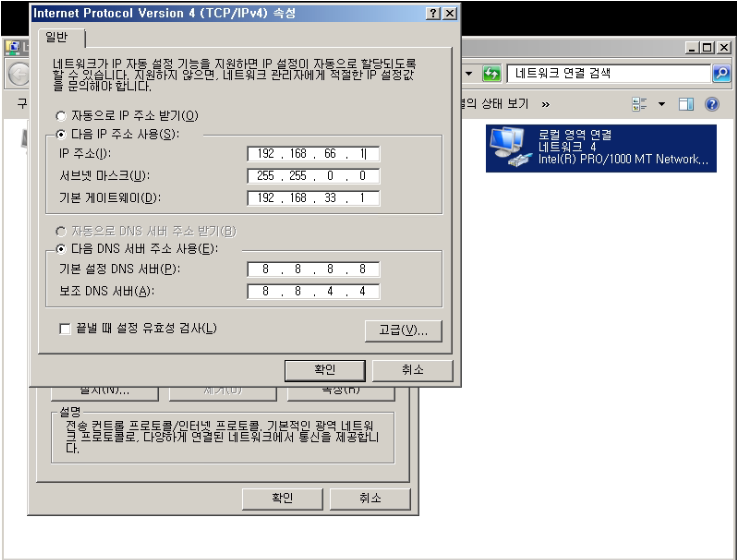 230912_network_b4d31561d6154a28a1b74ea1b