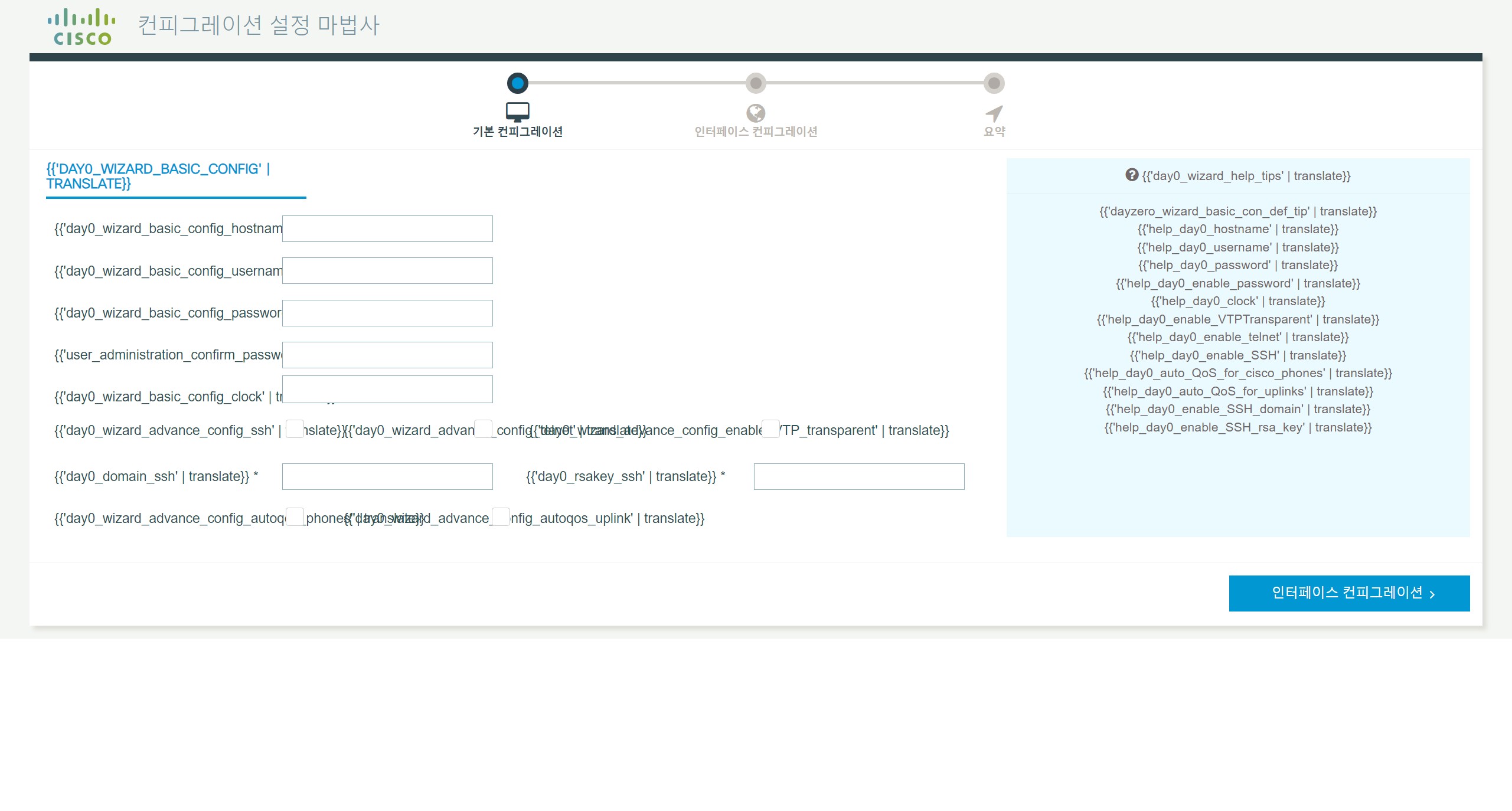 231130_network_97c1aabf242b6e1819a150c18